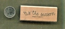 Tis The Season Rubber Stamp Stampin Up Wood Mounted 2000