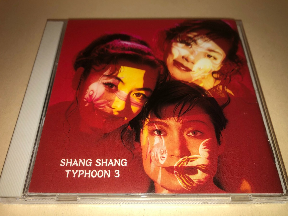 JJJ FLYFALL CD 未公開音源 Shang Shang Typhoon CD 3 Japanese band 上々颱風 1992 album