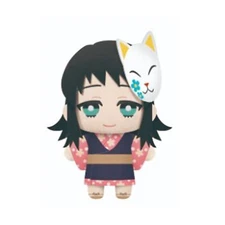 Banpresto Tomonui Demon Slayer Makomo 5 Inch Plush NEW IN STOCK