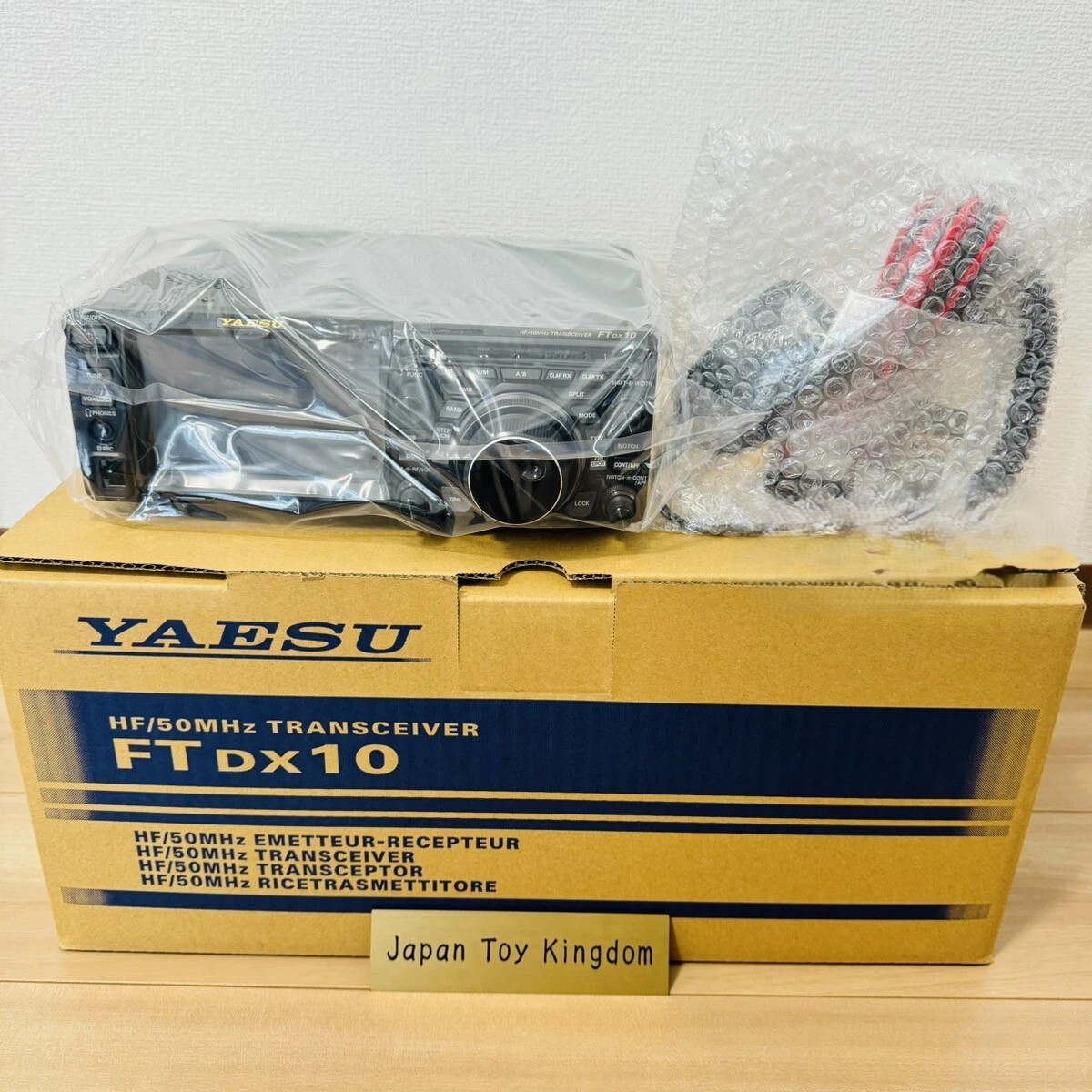 Yaesu FTDX10 100W Monitoring Equipment 100V JP w/NTI-200 Step-Up