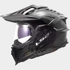LS2 MX701 Explorer Forged Carbon Dual Sport Adventure Motorcycle Helmet