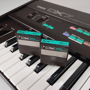 Yamaha Dx7 Cartridges | eBay