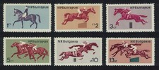 Bulgaria Horses Horsemanship Racing 6v Def 1965 MNH SG#1559-1564 MI#1571-1576