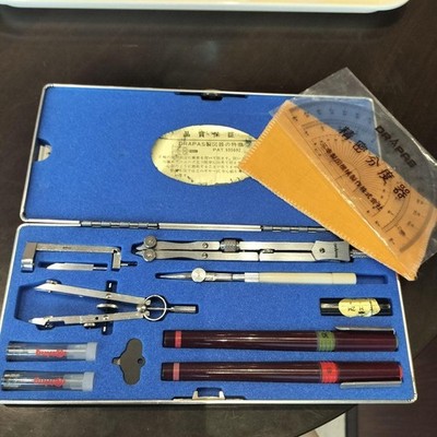 DRAPAS Drafting Tool Set Gear Type Centering Device Showa Vintage