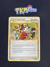 Pokemon TCG Copycat HeartGold SoulSilver 90/123 Regular MP.