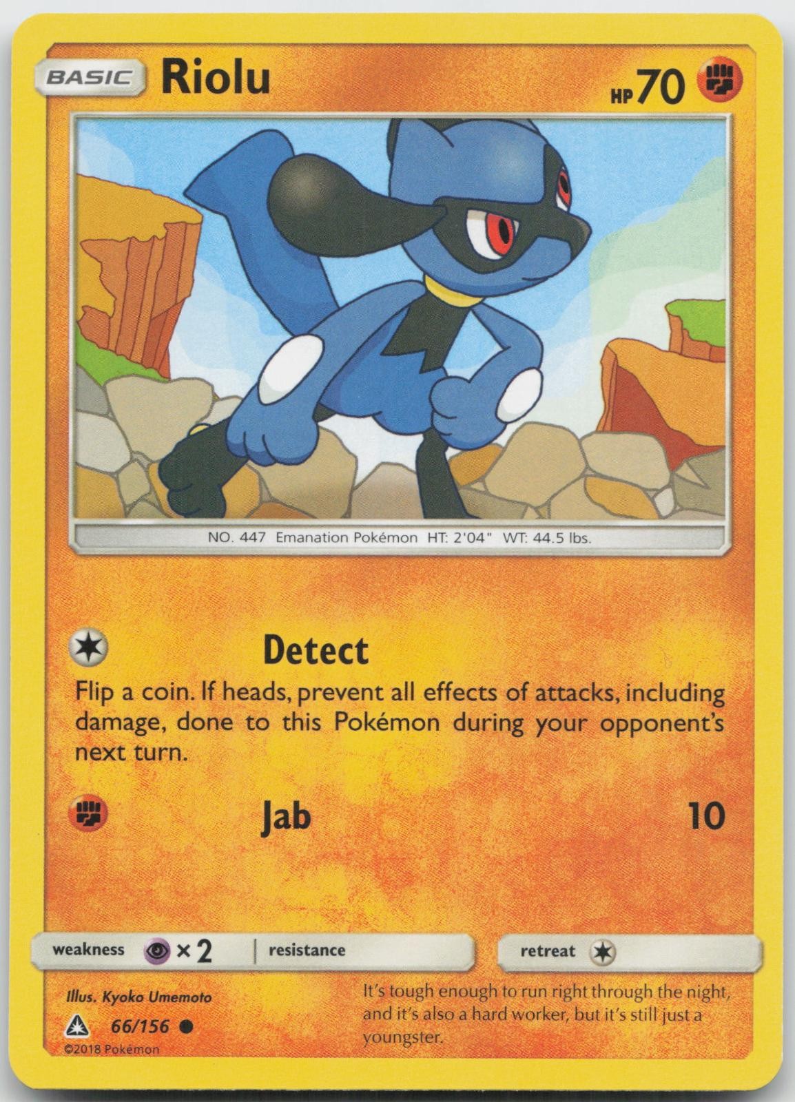 Riolu 66/156 Common Ultra Prism Pokemon Near Mint