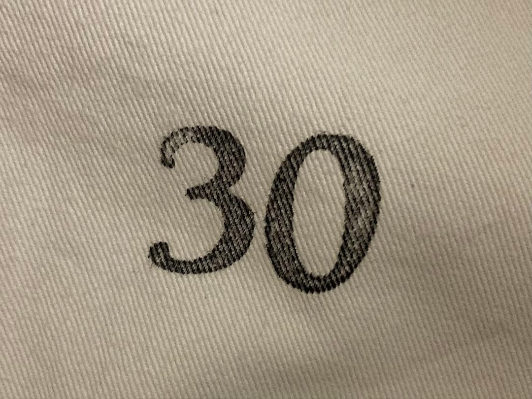 KAPITAL Psychedelic Patchwork Stripe Pants 30 Uni… - image 7