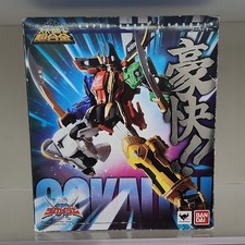 Bandai Super Robo Chogokin Gokaioh Figure Super Sentai Anime Boxed Metal Plastic