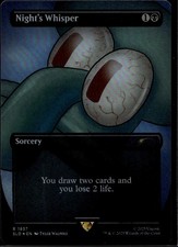 Night's Whisper (Rainbow Foil) Foil Secret Lair Drop Series 1937 NM