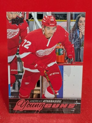 2015-16 Upper Deck YOUNG GUNS -- COMPLETE YOUR SET -- YOU PICK