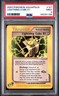 2003 POKEMON AQUAPOLIS #127 LIGHTNING CUBE 01 PSA 9