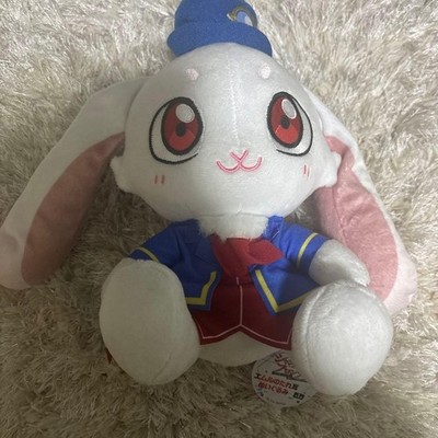 Japan Anime Shangri-La Frontier Emul Plush doll Stuffed toy Kawaii Moe Otaku