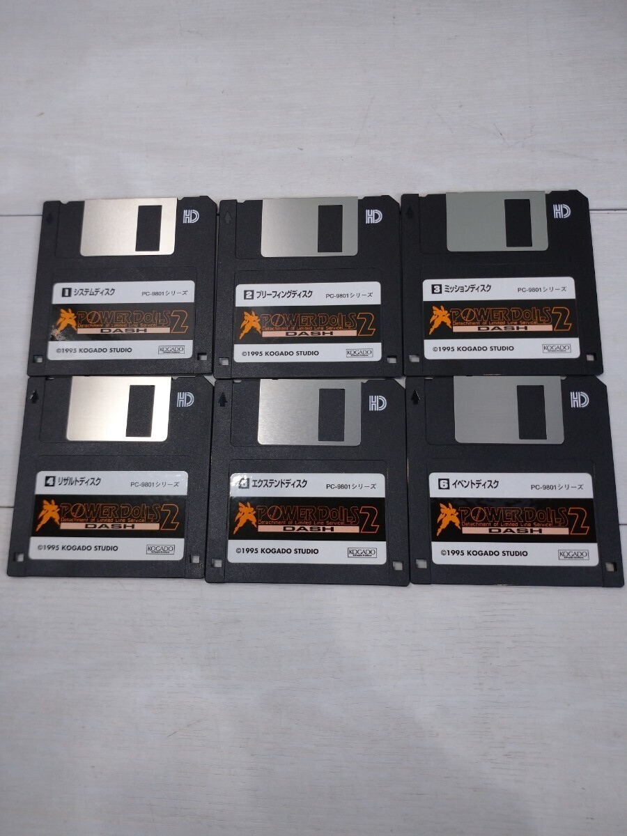その他 PC-9801 POWERDOLLSDASH PC-9801 POWERDOLLSDASH - メルカリ
