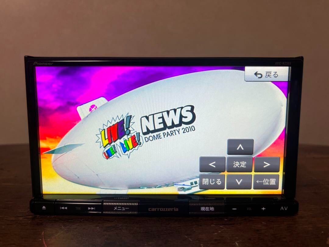 461 作動品 カロッツェリア　AVIC-RZ303 2019年 461 作動品 カロッツェリア AVIC-RZ303 2019年 AVIC-RZ303 商品概要