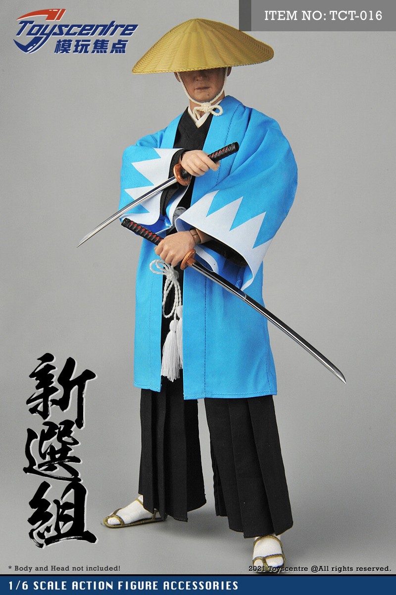Toys Centre 1:6 TCT-016 Japanese Samurai Clothes For 12inch