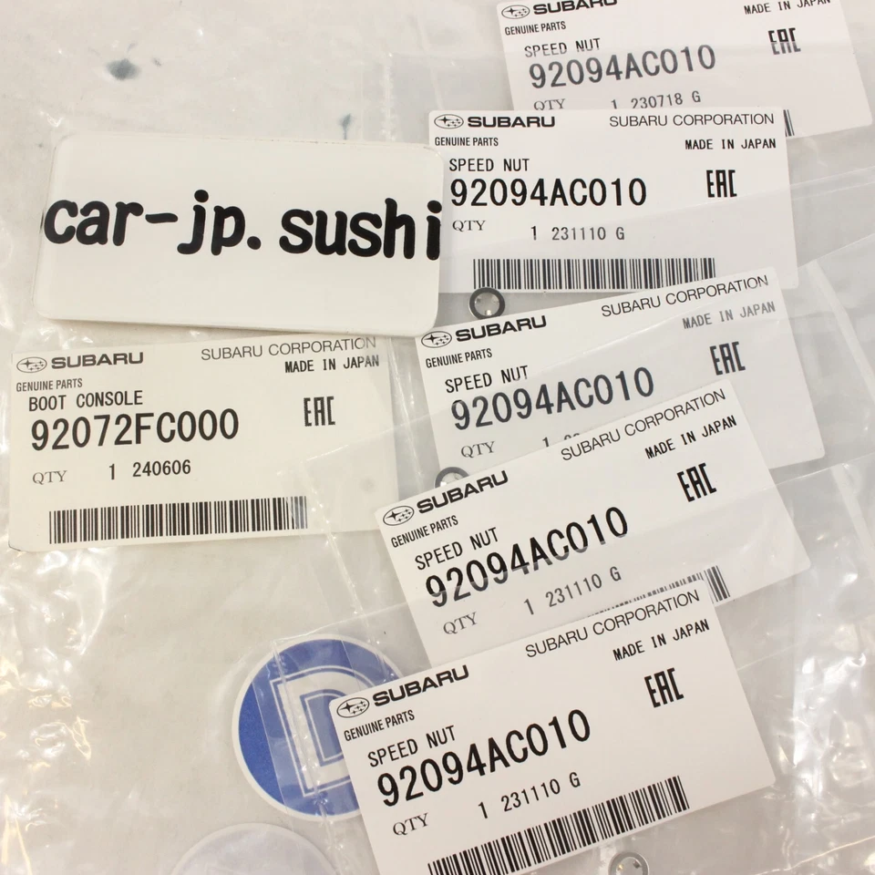 Subaru Genuine Impreza STi 99-01 G10 Forester S10 Shift Boots & Nut 92072FC000 - Image 4 of 4