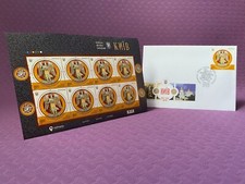 SUPER LOT DE TIMBRES FDC OBLITÉRATION & FEUILLE "Beauté et grandeur de l'Ukra...