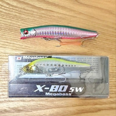 Kiwami Mayro 100F X-80Sw Megabass Set Popular