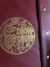 Yellow Mountain Imports Double Happiness Chinese Mahjong Game Set - Green...