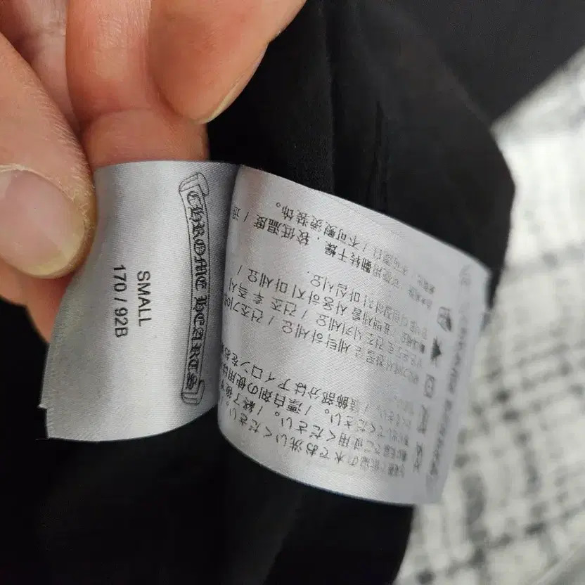 Chrome Hearts Horseshoe Short Sleeve T-Shirt Korea Limited