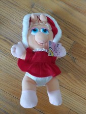 McDonald's Presents Jim Hensens Baby Miss Piggy Plush Toy New