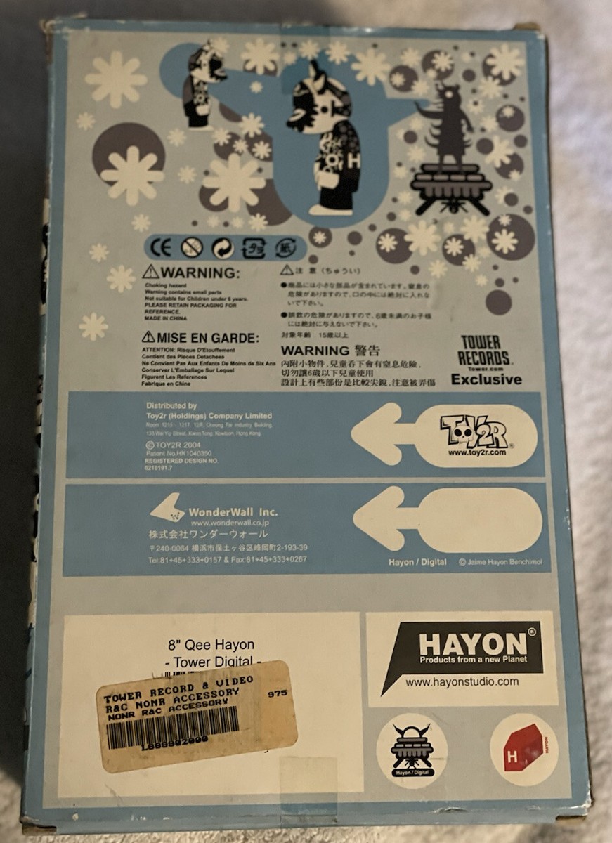 Lot De 4 Figurines Qee Par Jaime Hayon – Toy2R, Kidrobot, Design Collector