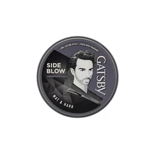 Gatsby Styling Wax Mat and Hard Fresh new Fragrance - Long-Lasting Effect - 75g