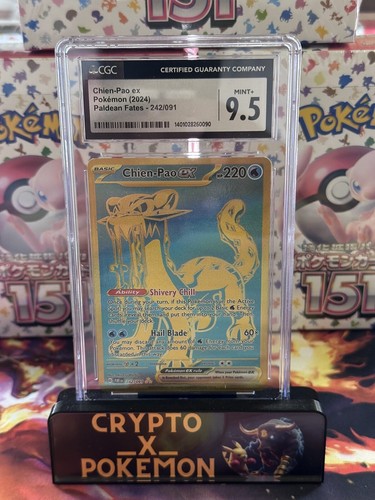 Chien-Pao ex graded CGC 9.5 for sale on eBay