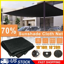 70% Shade Cloth Anti-Aging Sun Mesh UV Resistant Net Sunblock Plant Garden Tarp