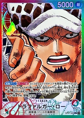 Trafalgar Law OP01-002 Leader Parallel ROMANCE DAWN ONE PIECE Card