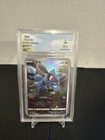 Riolu AR 201/172 S12a VSTAR Universe - Pokemon Card Japanese