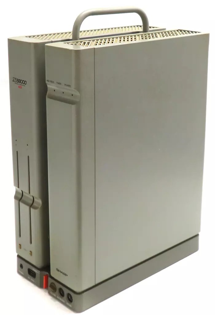 Sharp X68000 Ace (CZ-601C-GY) Power supply/FDD Junk As is From