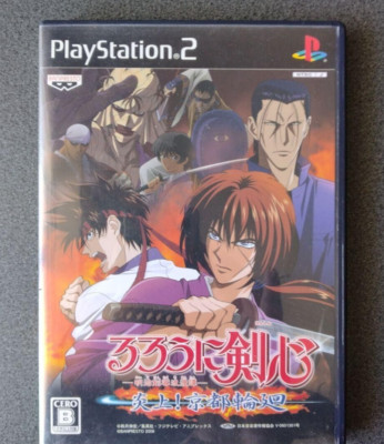 Rurouni Kenshin Enjou Kyoto Rinne PS2 Sony PlayStation 2 Japanese Version Tested