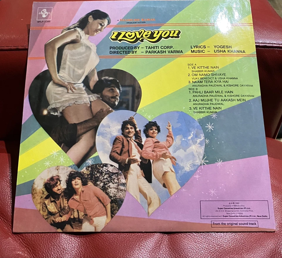 I LOVE YOU BOLLYWOOD HINDI VINYL LP( New Unplayed) Mint.Music By- Usha Khanna. - Image 2 of 2