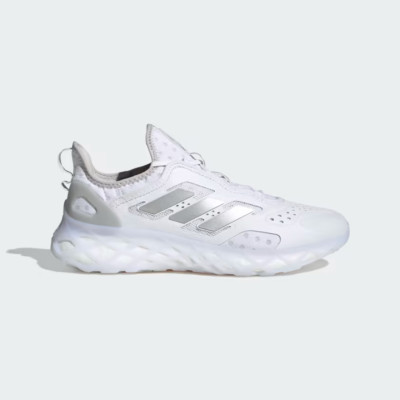 Adidas Web Boost - White Silver Metallic - HQ6992 - Men's US Size 11