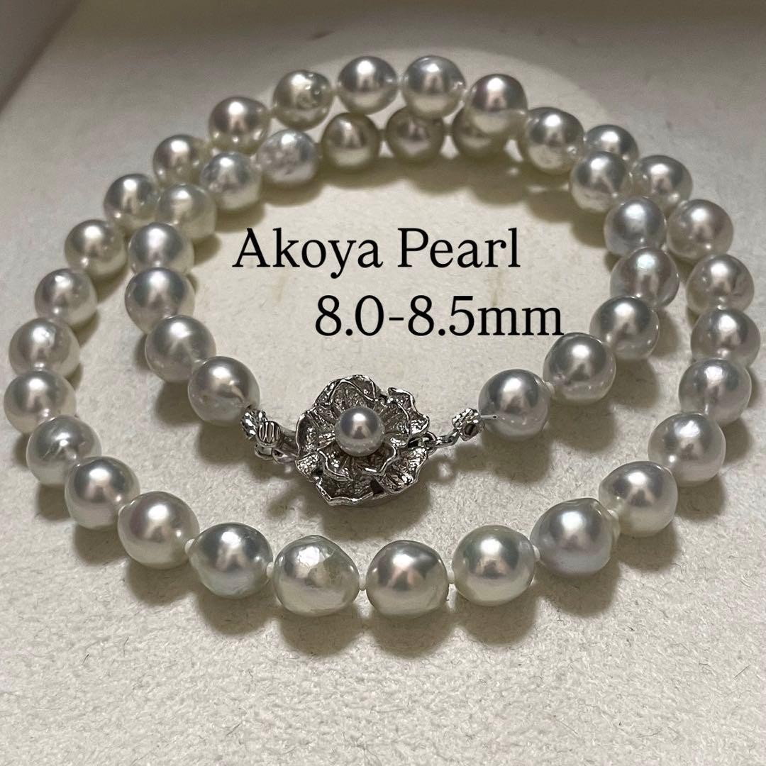 Akoya Pearl Necklace 8.0-8.5mm 43.5cm Genuine Pearl Used Silver Blue Gray