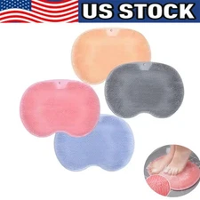 Shower Foot Back Scrubber Massage Pad Body Bath Soft Brush Mat Cleaning Bath