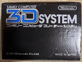 Famicom 3D SYSTEM Glasses & Falchion Set