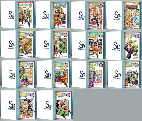 Collection Manga Dragon Ball DB AFTER 1 à 14 Traduits en Français