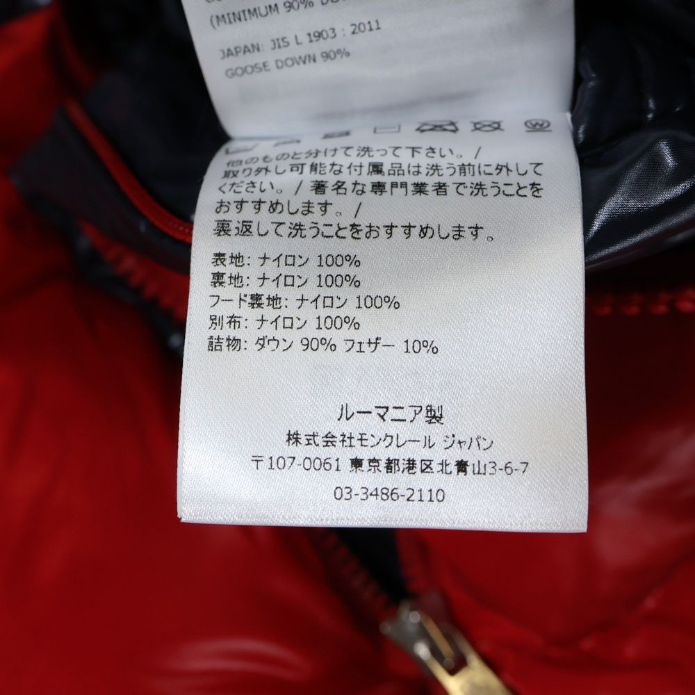 MONCLER 19AW Gary Down Jacket French Logo Patch Down Hooded Jacket Down Parka thumbnail 8