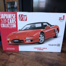 1/18  Honda NSX 1990 vol.8 686097
