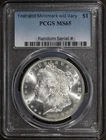 (1) Random Year 1878-1904 (MS65) Morgan Silver Dollar $1 PCGS Graded - Pre 1921