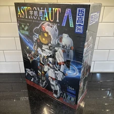 Zhegao Interstellar Migration Program Astronaut building block set 632000 SEALED