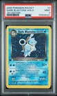 2000 POKEMON ROCKET 1ST EDITION #3 DARK BLASTOISE-HOLO PSA 9
