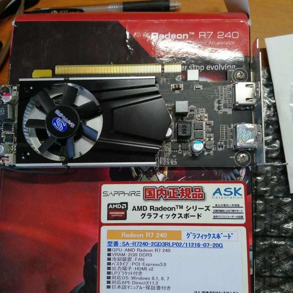 AMD Radeon R7 240 2GB DDR3 PCI-E rare Graphics Card Dual HDMI Output GPU #T0106 - Image 3 of 4