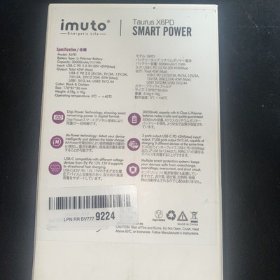 imuto x6pd
