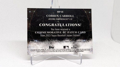 Corbin Carroll 2023 Topps Baseball Japan Edition RC PATCH #/99 Rookie - Picture 2 of 2