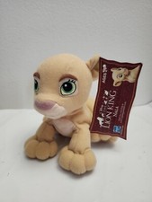 2002 Hasbro Nala 6" Bean Bag Lion King stuffed Animal NWT