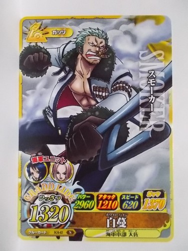 One Piece OnePy Berry Match IC 5 6 7 Promo - Picture 24 of 58