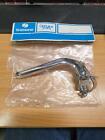 <!--F#f_0-->NOS - Shimano Genuine 80's SILVER Pre-bent Tourney LEFT brake lever - old school<!--F/-->